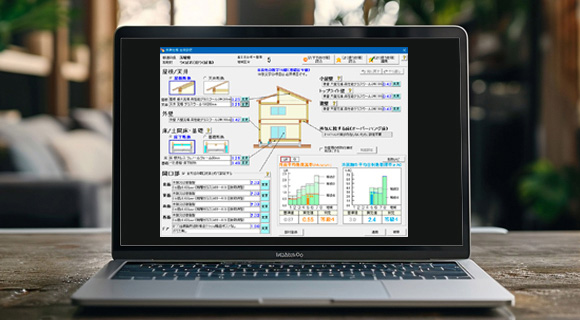 科学的根拠に基づいた構造計算